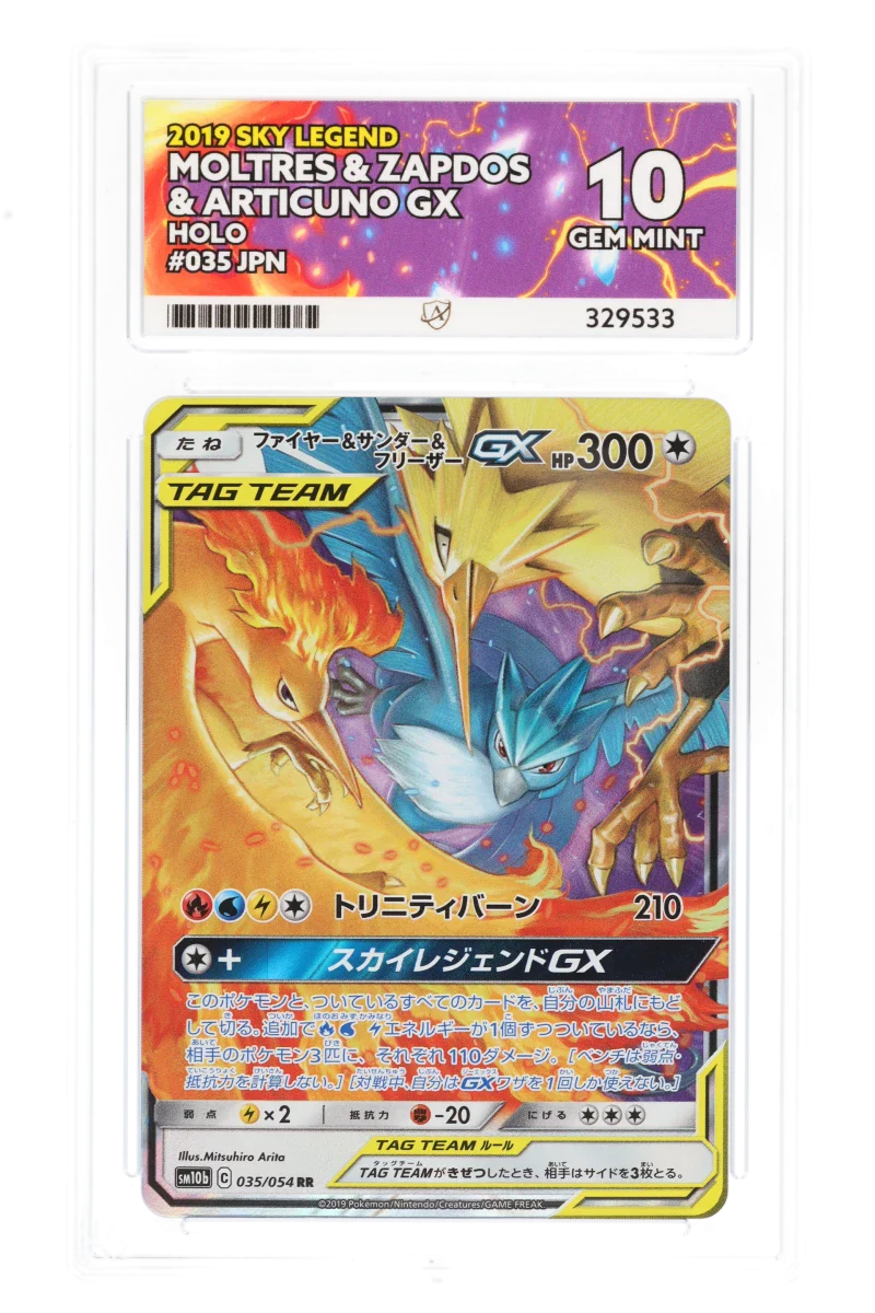 Moltres & Zapdos & Articuno GX 35/54 (JPN) - Ace 10 - Sky Legend