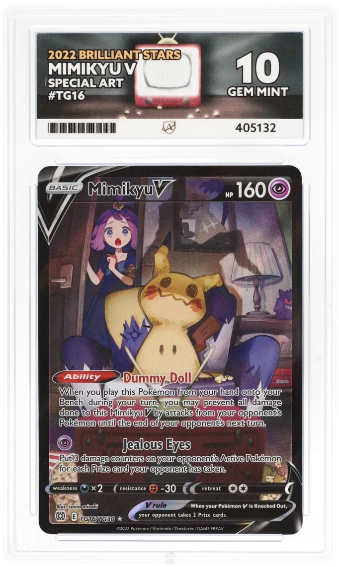 Mimikyu V TG16 - Ace 10 - Brilliant Stars