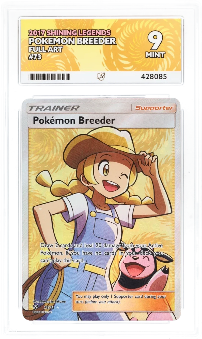 Pokemon Breeder Full Art - Ace 9 - Shining Legends