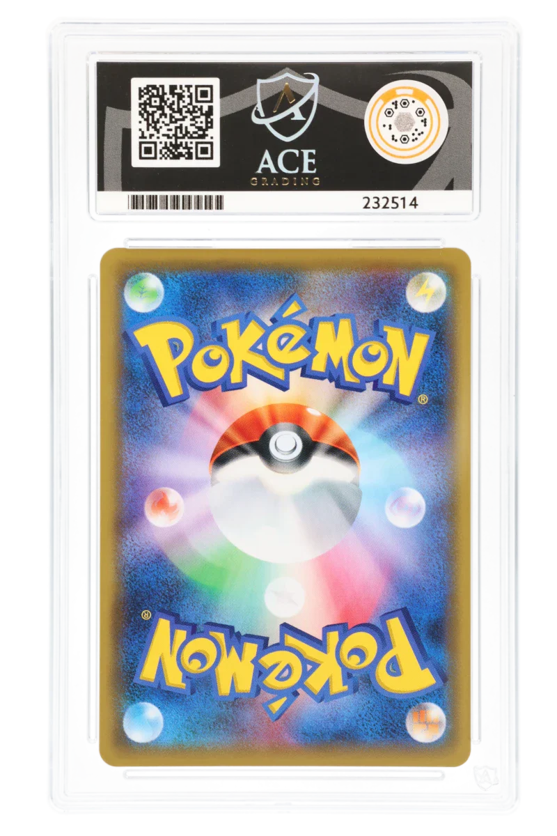 Red's Challenge 201/173 (JPN) - Ace 8 - 2019 Tag Team GX: All Stars