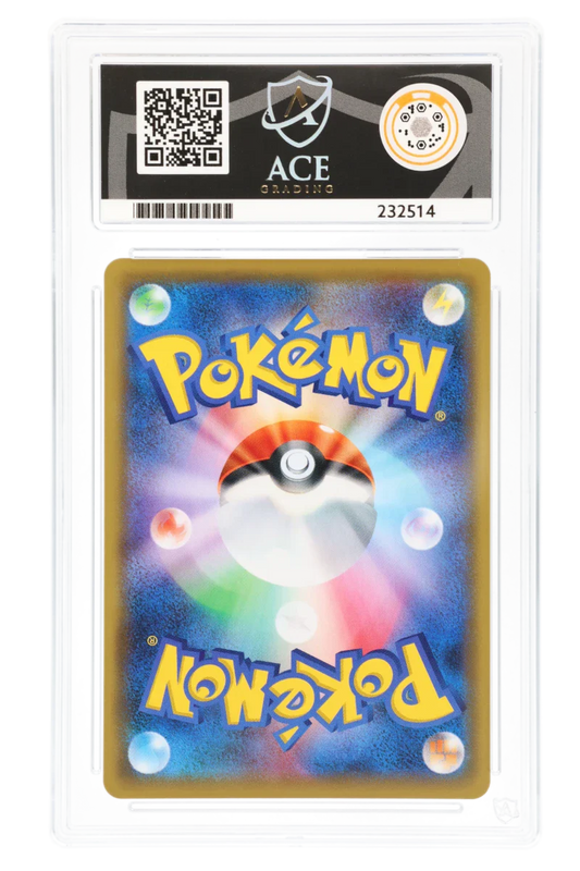 Red's Challenge 201/173 (JPN) - Ace 8 - 2019 Tag Team GX: All Stars