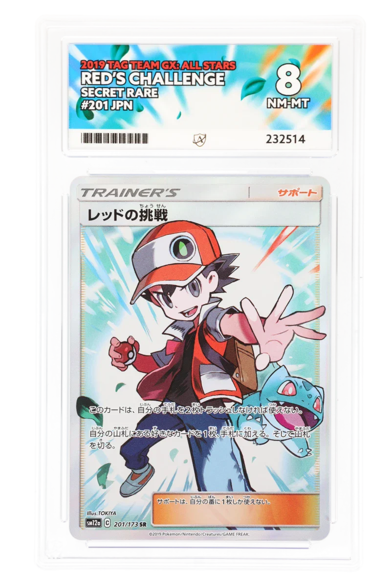Red's Challenge 201/173 (JPN) - Ace 8 - 2019 Tag Team GX: All Stars