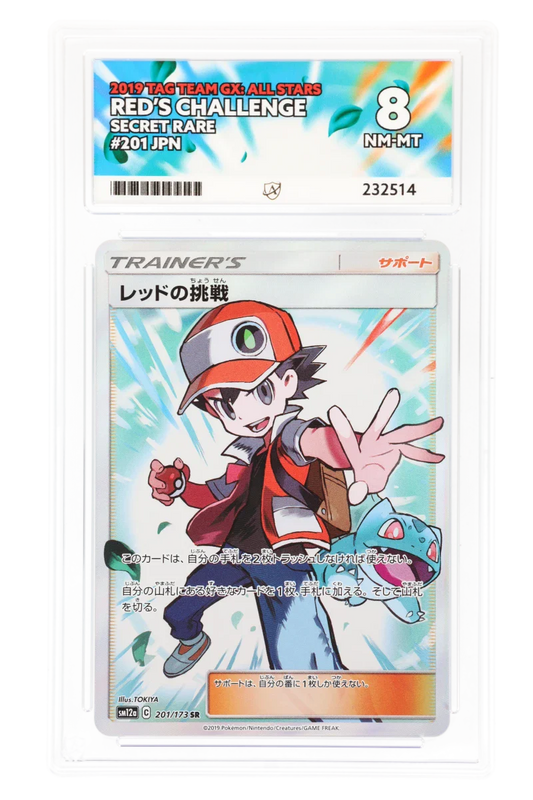 Red's Challenge 201/173 (JPN) - Ace 8 - 2019 Tag Team GX: All Stars