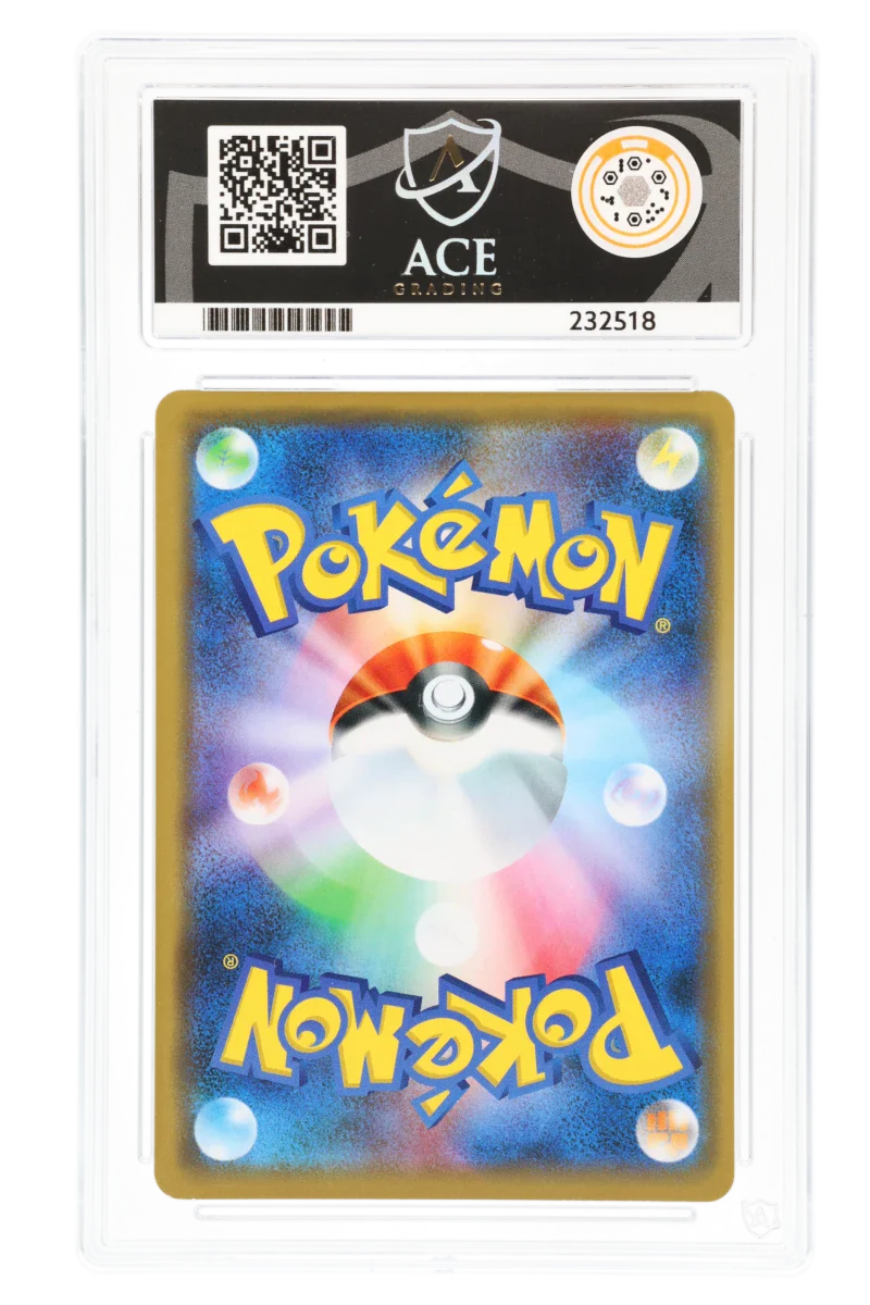 Shibuya's Pikachu 002/S-P (JPN) - Ace 9 - Pokemon Center Shibuya Opening