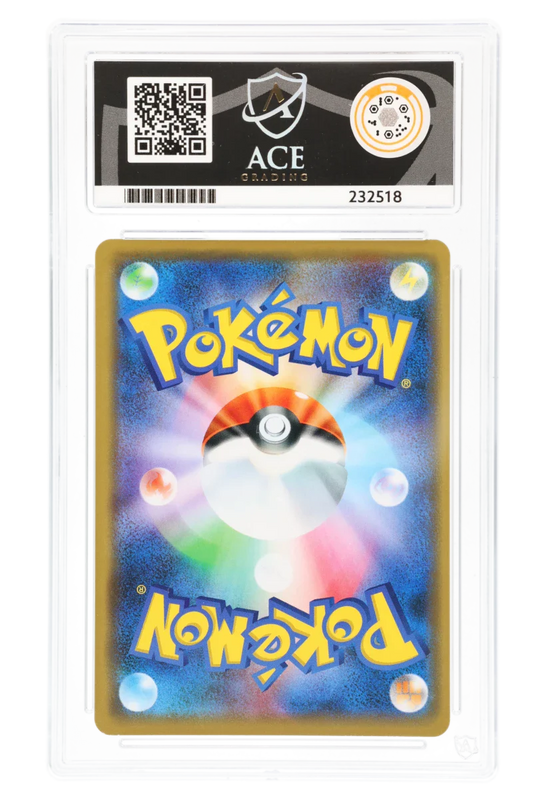 Shibuya's Pikachu 002/S-P (JPN) - Ace 9 - Pokemon Center Shibuya Opening