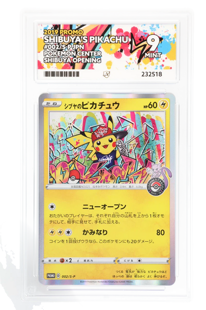 Shibuya's Pikachu 002/S-P (JPN) - Ace 9 - Pokemon Center Shibuya Opening