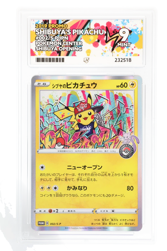 Shibuya's Pikachu 002/S-P (JPN) - Ace 9 - Pokemon Center Shibuya Opening