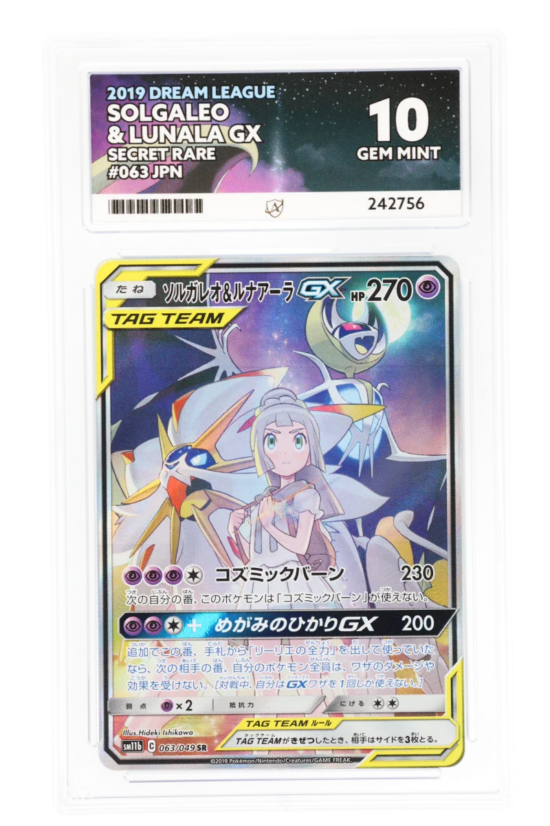 Solgaleo & Lunala GX 63/49 (JPN) - Ace 10 - 2019 Dream League