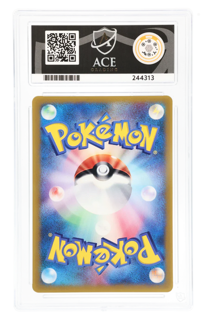Blastoise 001/PCG-P (JPN) - Ace 9 - Corocoro Comic Promo