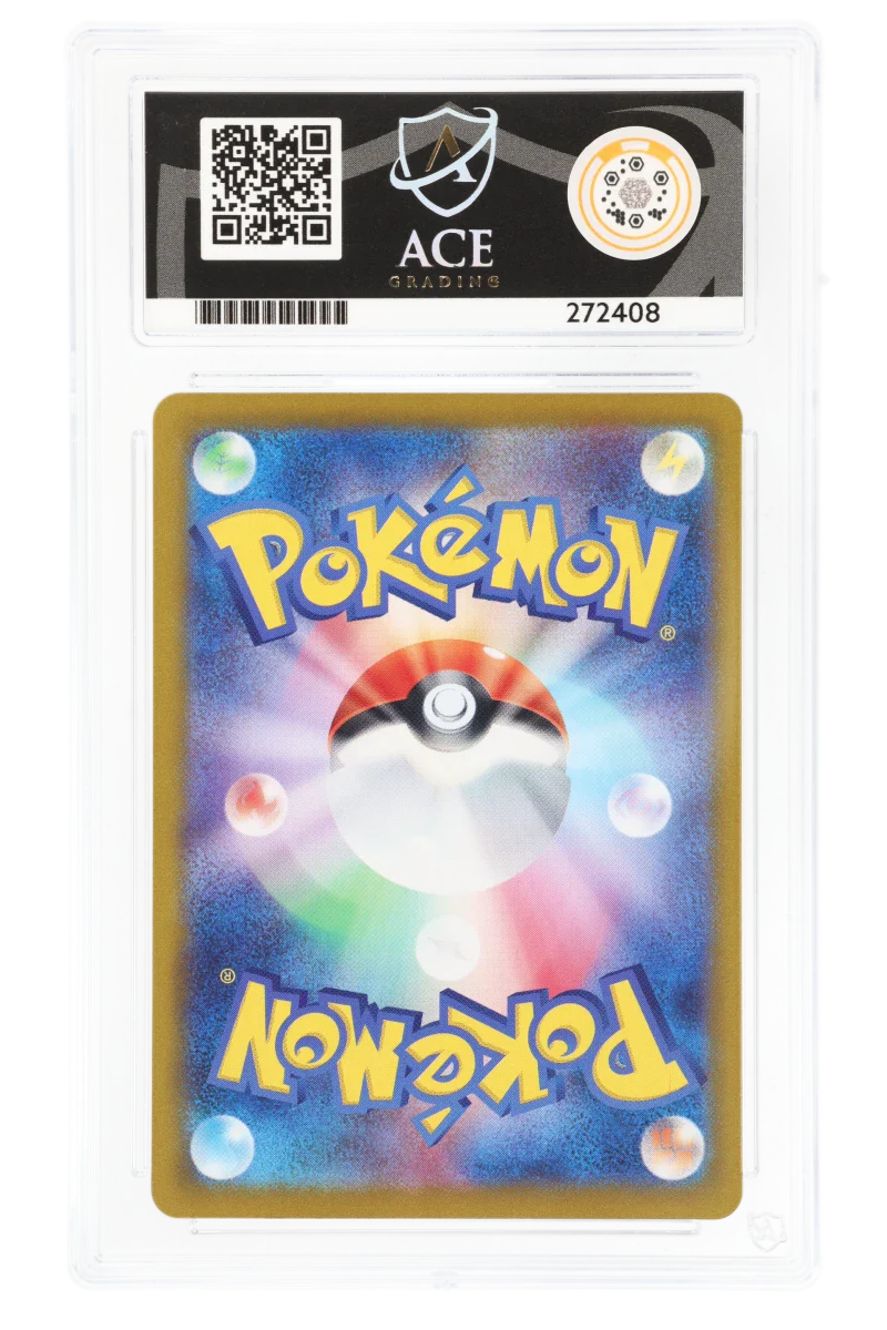 Vaporeon EX 205/187 (JPN) - Ace 10 - Terastal Festival EX