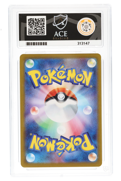 Eevee 78/66 (JPN) - Ace 10 - Crimson Haze