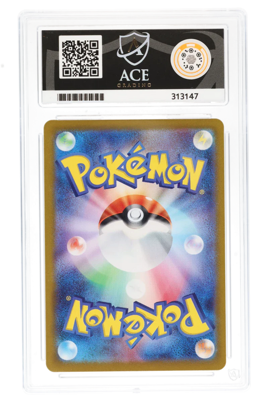 Eevee 78/66 (JPN) - Ace 10 - Crimson Haze