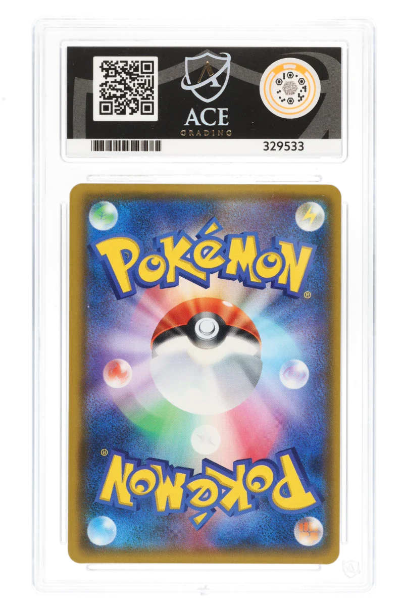 Moltres & Zapdos & Articuno GX 35/54 (JPN) - Ace 10 - Sky Legend