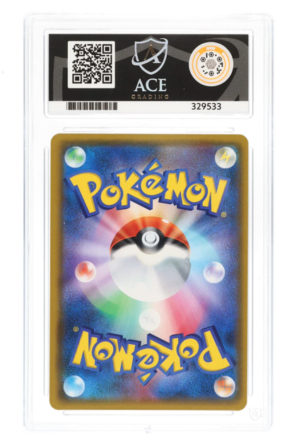 Moltres & Zapdos & Articuno GX 35/54 (JPN) - Ace 10 - Sky Legend