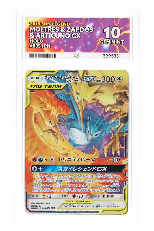 Moltres & Zapdos & Articuno GX 35/54 (JPN) - Ace 10 - Sky Legend
