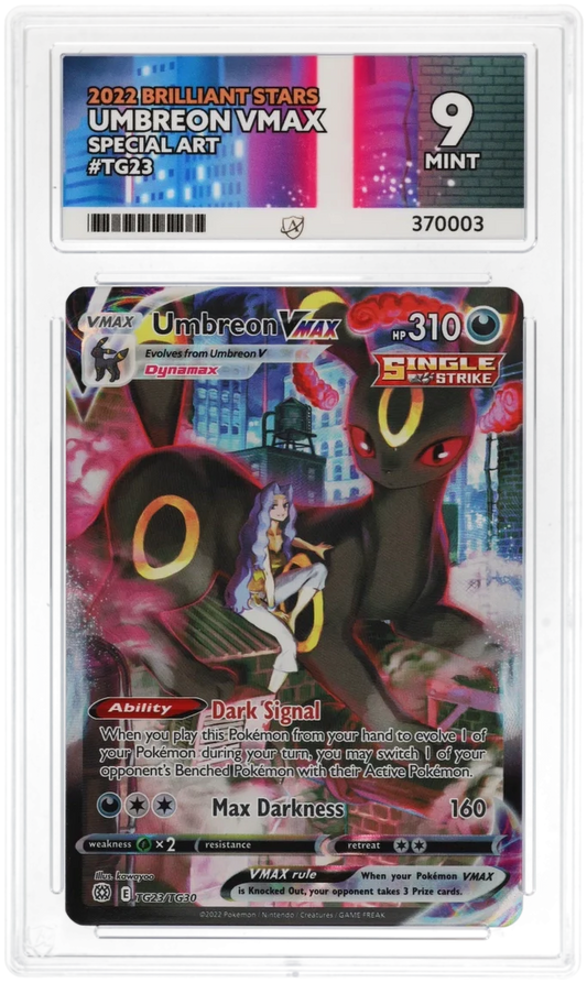 Umbreon VMAX TG23/TG30 - ACE 9 - Brilliant Stars