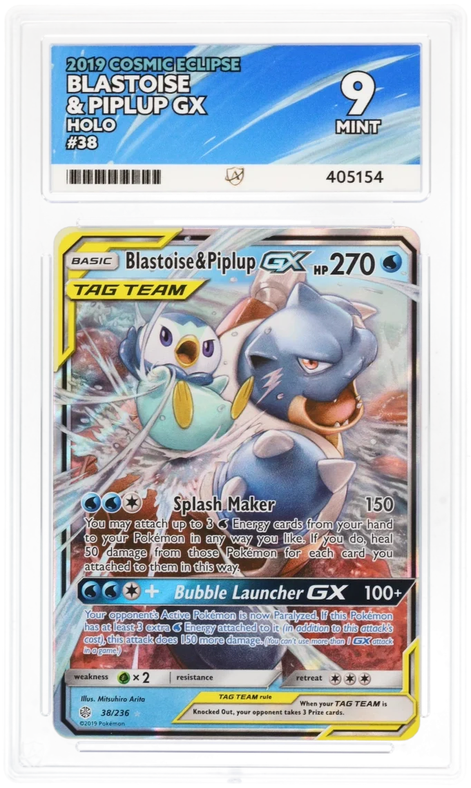 Blastoise & Piplup GX 38/236 - Ace 9 - Cosmic Eclipse
