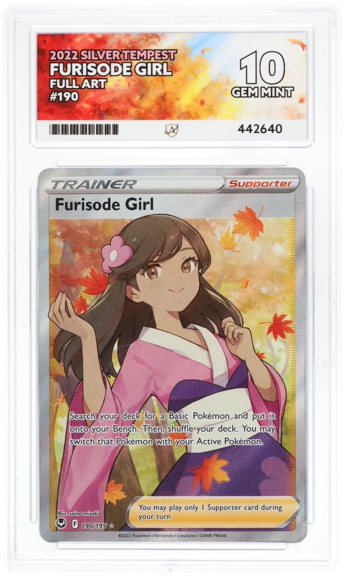 Furisode Girl Full Art 190/195 - Ace 10 - Silver Tempest