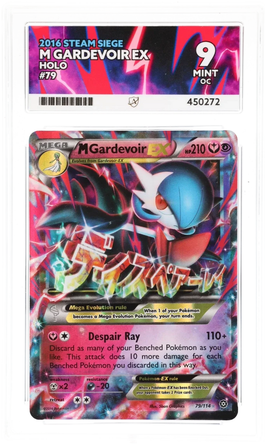 M Gardevoir ex 79/114 - Ace 9 (oc) - Steam Siege