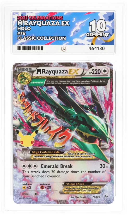 ACE 10   - M Rayquaza EX - 76/108 - Pokemon