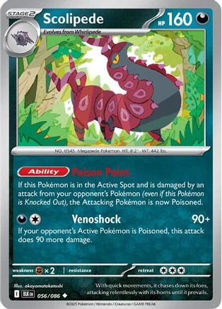 Scolipede 56 - SV Black Bolt